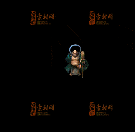 免费传奇NPC素材20241208C：79-1