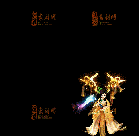 免费传奇NPC素材20241208D：39-1