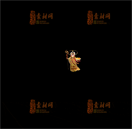 免费传奇NPC素材20241208D：64-1