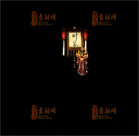 免费传奇NPC素材20241208E：92-1