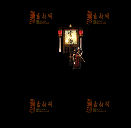 免费传奇NPC素材20241208E：95-1