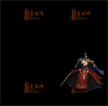 免费传奇NPC素材20241209A：10-1