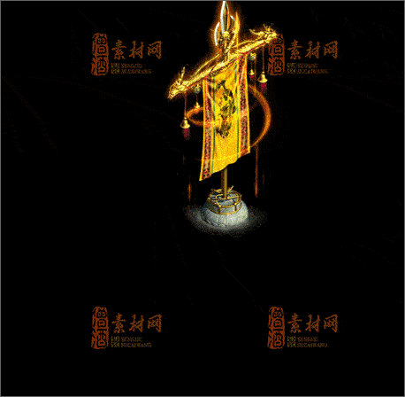 免费传奇NPC素材20241209A：43-1