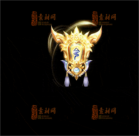 免费传奇NPC素材20241209A：84-1