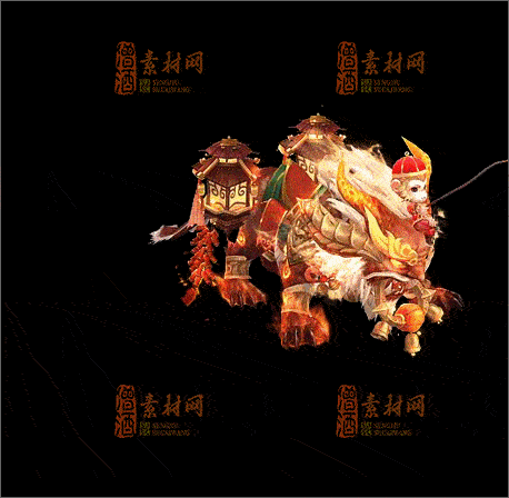 免费传奇NPC素材20241209C：02-1
