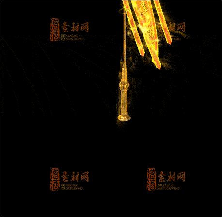 免费传奇NPC素材20241209D：85-1