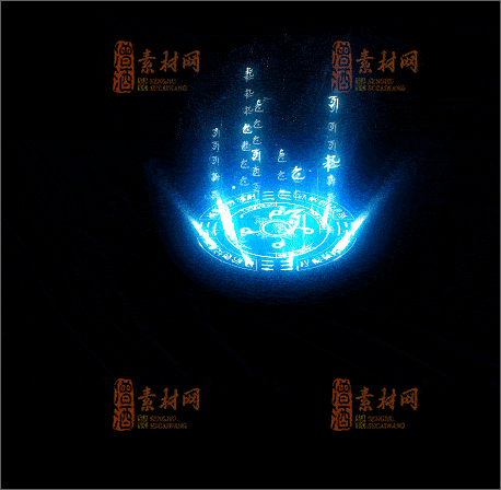 免费传奇NPC素材20241209D：94-1