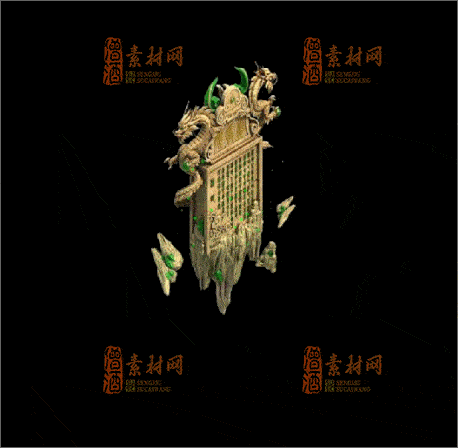 免费传奇NPC素材20241209F：51-1