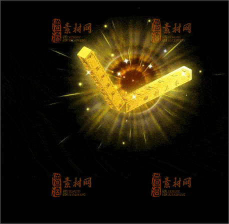 免费传奇NPC素材20241209F：69-1