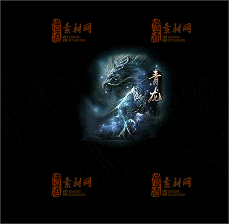 免费传奇NPC素材20241209F：88-1