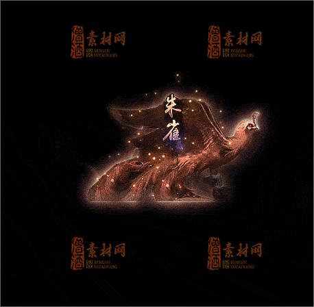 免费传奇NPC素材20241209F：92-1