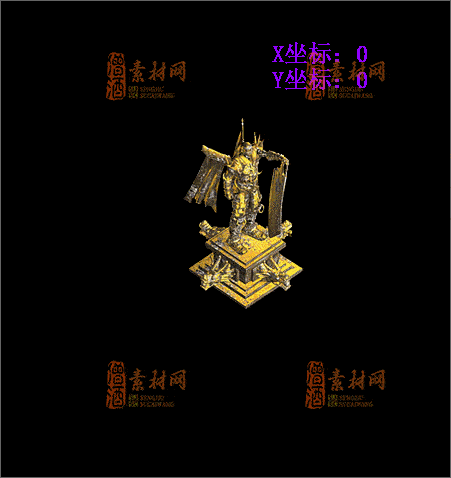 免费传奇NPC素材20241210A：12-1