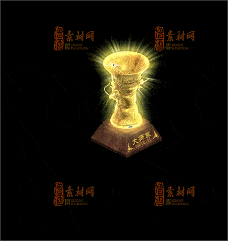 免费传奇NPC素材20241210A：43-1