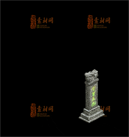 免费传奇NPC素材20241210B：18-1