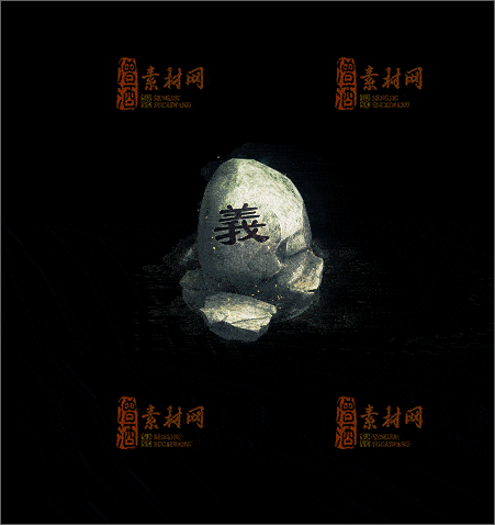 免费传奇NPC素材20241210C：03-1