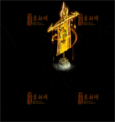 免费传奇NPC素材20241210C：24-1