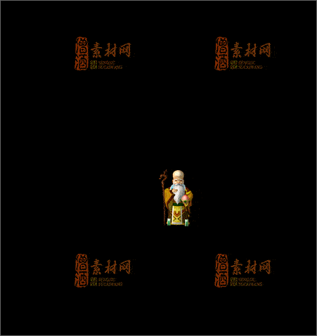 免费传奇NPC素材20241210C：62-1
