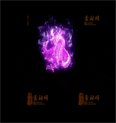 免费传奇NPC素材20241210C：100-1