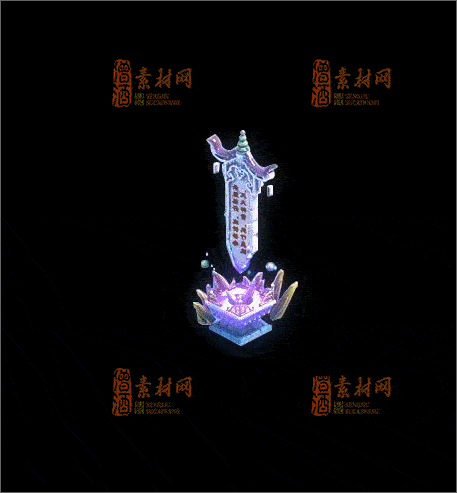免费传奇NPC素材20241210D：01-1