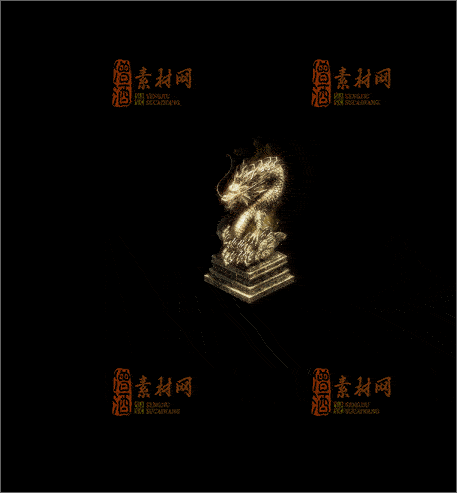 免费传奇NPC素材20241210E：64-1