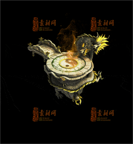 免费传奇NPC素材20241210E：65-1