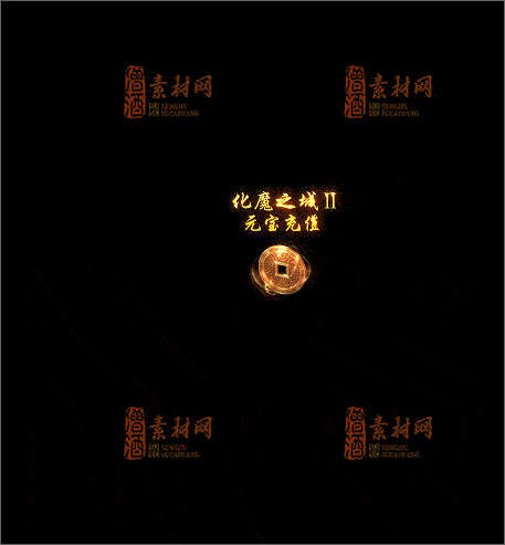 免费传奇NPC素材20241210F：16-1