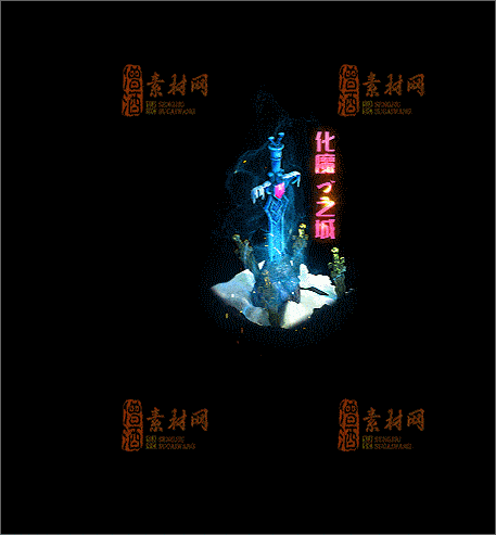 免费传奇NPC素材20241210F：20-1