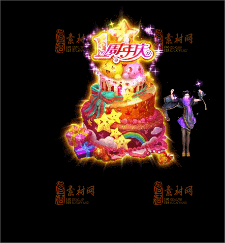 免费传奇NPC素材20241211A：29-1
