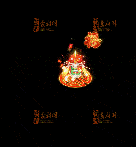 免费传奇NPC素材20241211C：24-1
