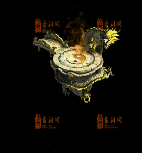 免费传奇NPC素材20241211C：45-1
