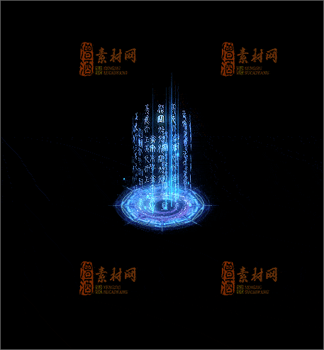 免费传奇NPC素材20241211C：84-1