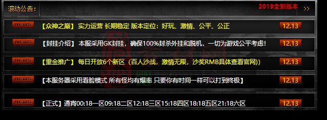 免费登录器link小窗口页面编号1214A：14-1