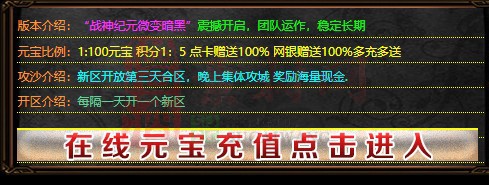 免费登录器link小窗口页面编号1214A：57-1