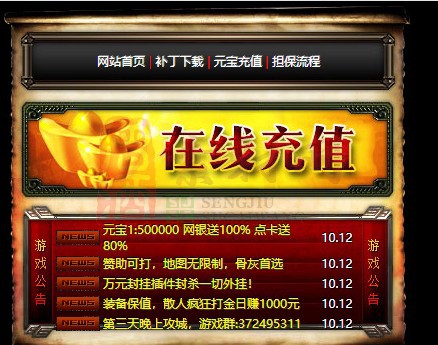 免费登录器link小窗口页面编号1214B：09-1
