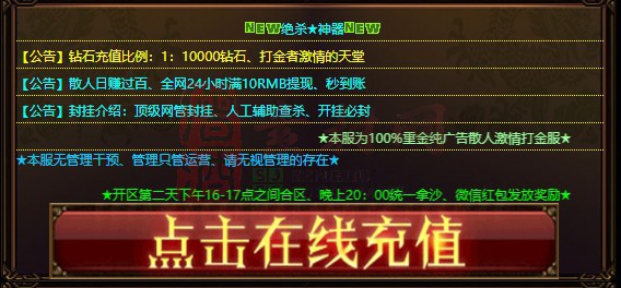 免费登录器link小窗口页面编号1214B：17-1