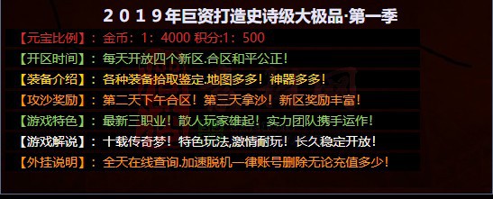 免费登录器link小窗口页面编号1214B：34-1