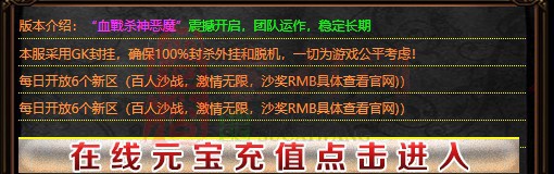 免费登录器link小窗口页面编号1214B：36-1
