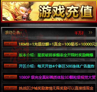 免费登录器link小窗口页面编号1214B：58-1