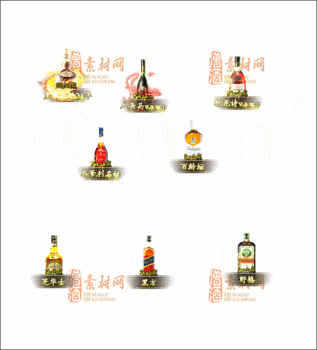 免费传奇道具特效素材20241216A：47-1