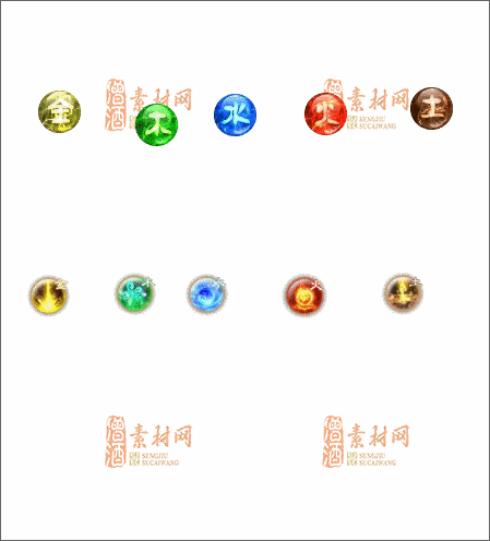 免费传奇道具特效素材20241216A：50-1