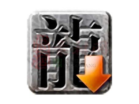 热血传奇十四周年客户端-1