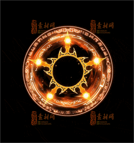 免费传奇脚下光环素材20241218A：28-1