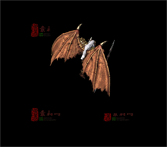 免费传奇怪物素材20241219A：33-1