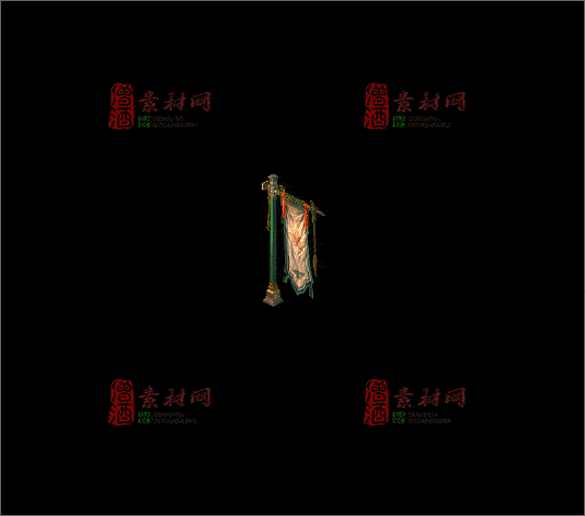 免费传奇NPC素材20241219A：16-1