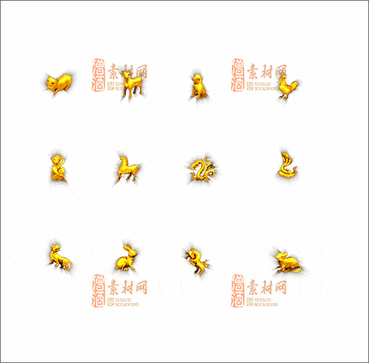 免费传奇生肖首饰20241220A：01-1