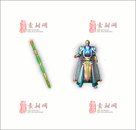 免费传奇剑甲套装素材20241221A：01-1