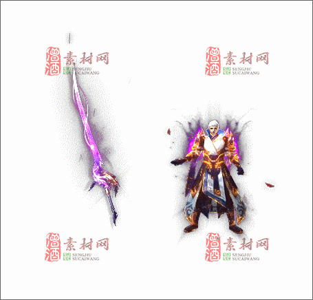 免费传奇剑甲套装素材20241221A：12-1