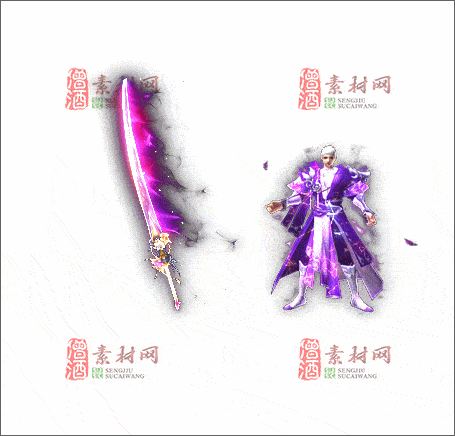 免费传奇剑甲套装素材20241221A：18-1