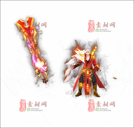 免费传奇剑甲套装素材20241221A：23-1