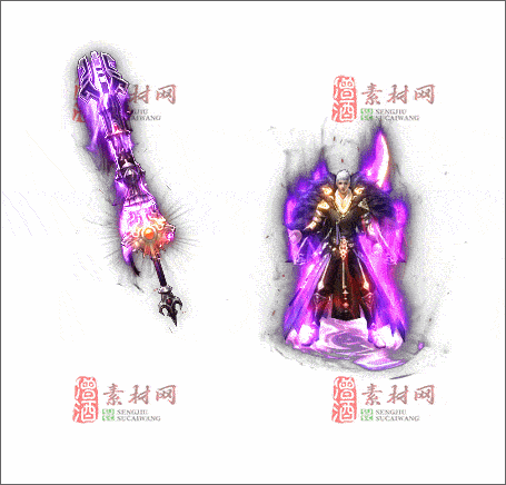 免费传奇剑甲套装素材20241221A：27-1